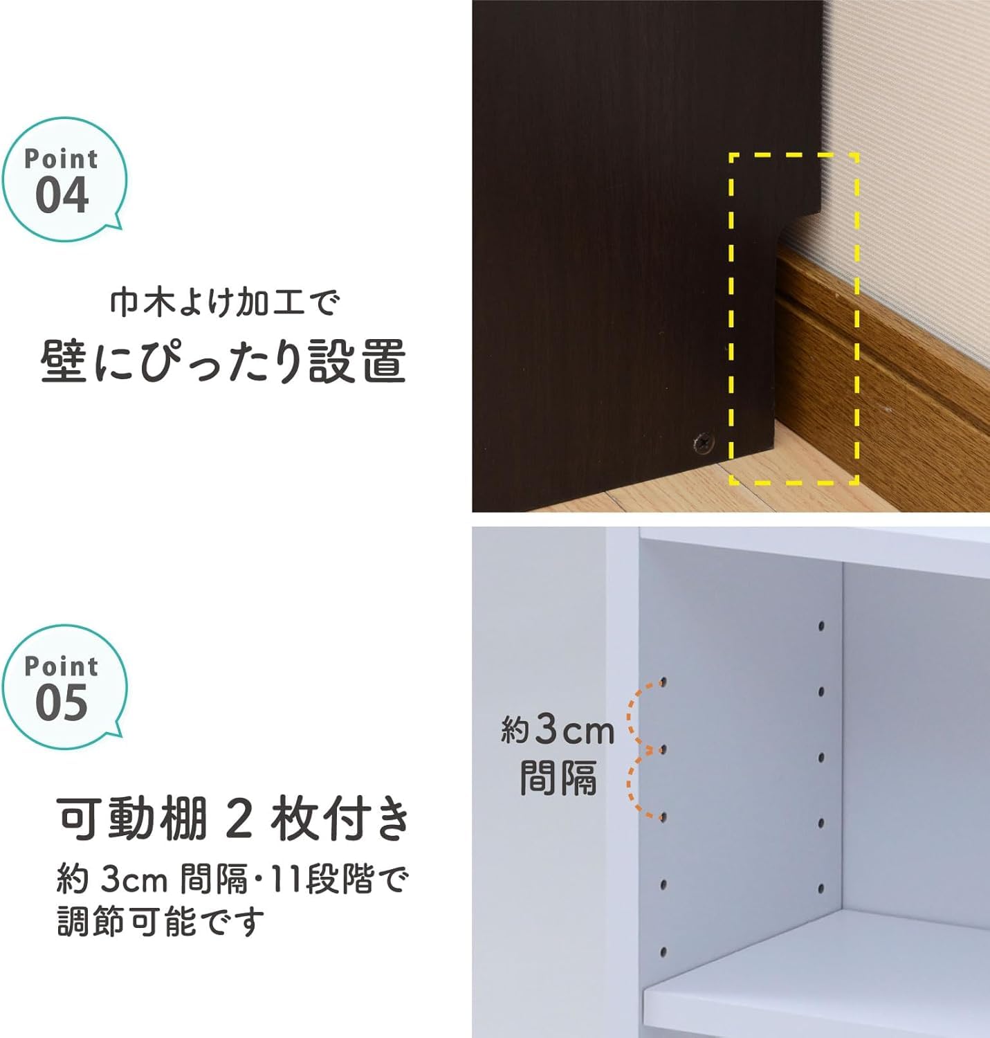 Amazon.co.jp: ヘッドボード 幅90×奥行20×高さ60cm コード通し 棚板